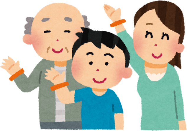 Illustration of a Family with Orange Wristbands Supporting Dementia Awareness